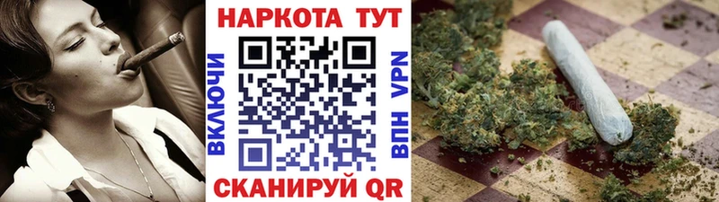 Где купить наркотики Щёкино Галлюциногенные грибы КОКАИН APVP