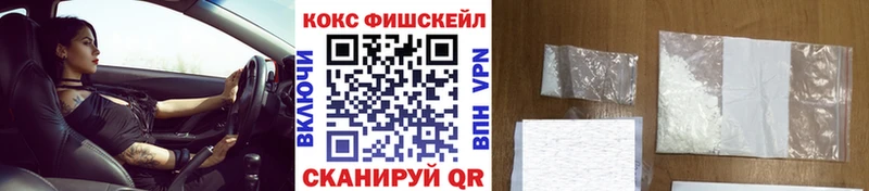 Кокаин Перу  Щёкино 