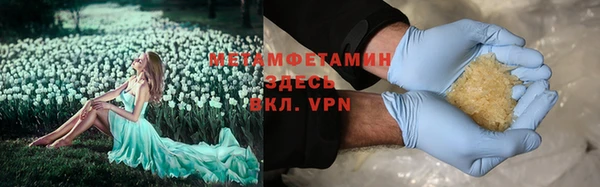 mix Абдулино
