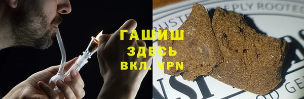 mix Абдулино