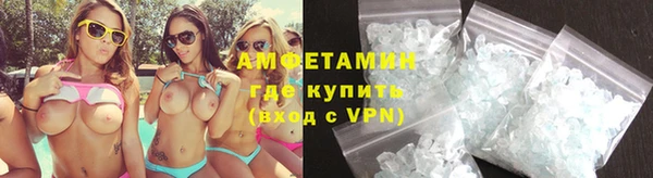 mix Абдулино