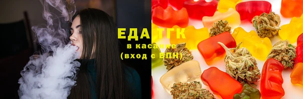 mix Абдулино