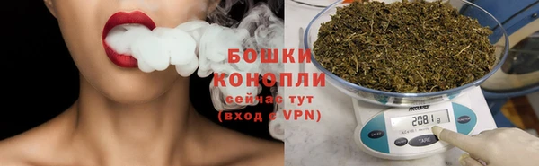 трава Абинск