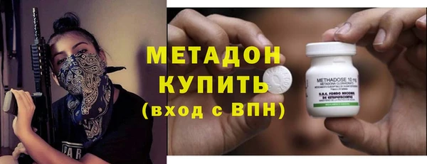 mix Абдулино