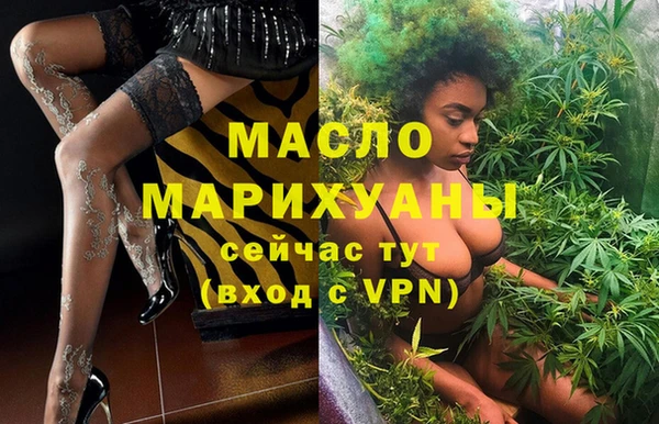 бошки Абаза