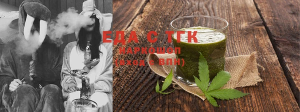 mix Абдулино