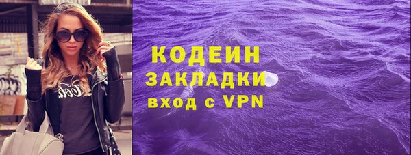 mix Абдулино