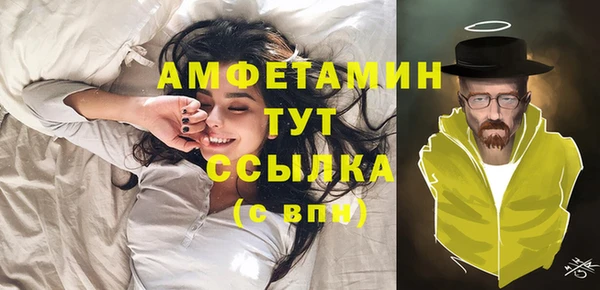 mix Абдулино