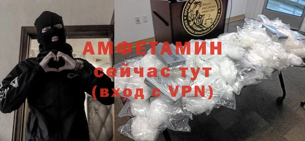 mix Абдулино