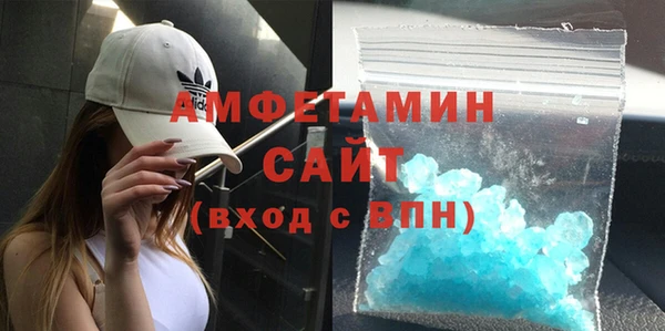 mix Абдулино