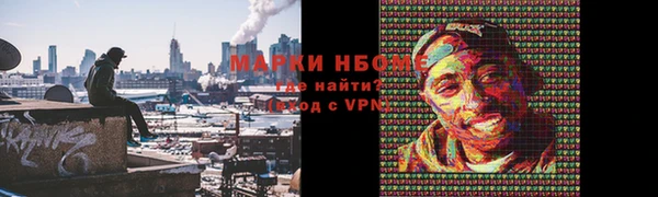 mix Абдулино